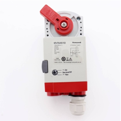 Bộ phận của van : Bộ dẫn động của van điều chỉnh lưu lượng gió, model MVN4610  , hiệu Honeywell. Hàng mới 100% MVN4610