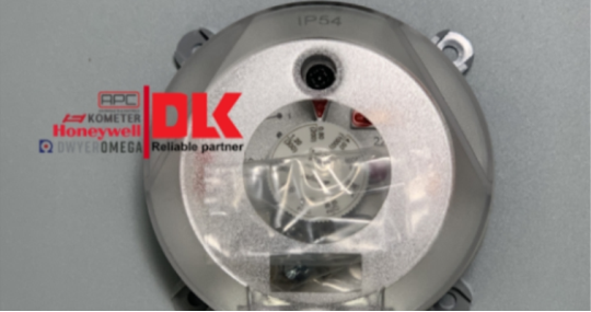 ADPS-08-2-N-C – Reliable Fan and Filter Pressure Monitoring for Airport BAS