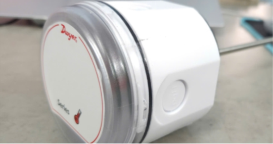 BTT-I06-1 – Wall Insertion Temperature Sensor for Practical Applications