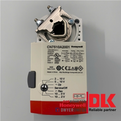 Actuator Damper 10Nm Modulating 24V CN7510A2001
