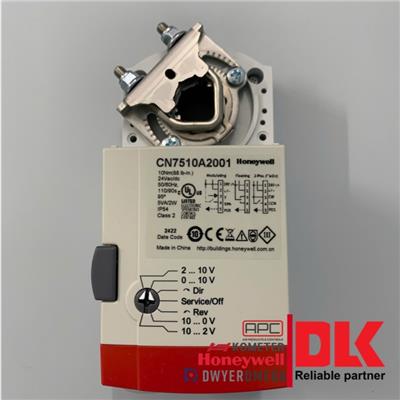 Actuator Damper 5Nm Modulating 24V CN7505A2001