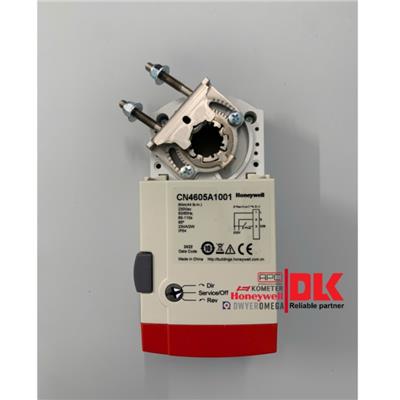 Actuator Damper, Actuator Valve, 5Nm, power 230V CN4605A1001