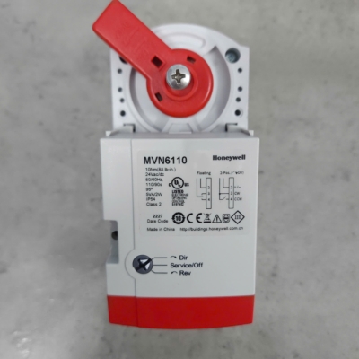 Bộ phận của van : Bộ dẫn động của van điều chỉnh lưu lượng gió, model MVN6110, hiệu Honeywell. Hàng mới 100% MVN6110