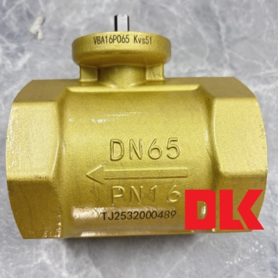 Control Ball Valve VBA16P065