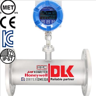 Đồng hồ đo lưu lượng khối lượng nhiệt KMSG-8000MT