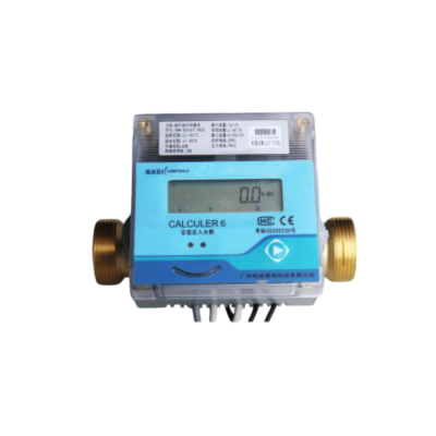 Đồng Hồ Đo Năng Lượng Siêu Âm Series UHM