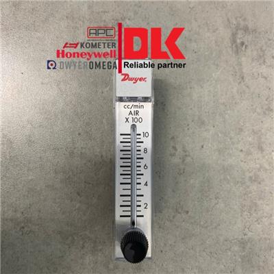SERIES RM AIR FLOW METER
