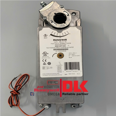 Spring return fire damper actuator MS8120F1200NM/B, MS8120F1002NM/B