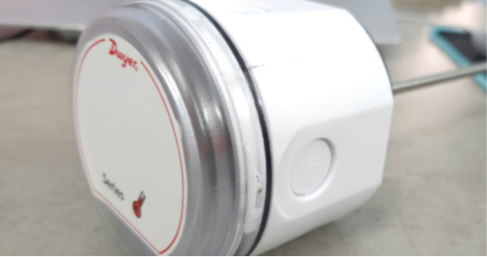 BTT-I06-1 – Industrial Temperature Sensor with Thermal Insulation Casing