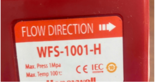 WFS-1001-H – Giải pháp giám sát lưu lượng nước trong hệ thống HVAC