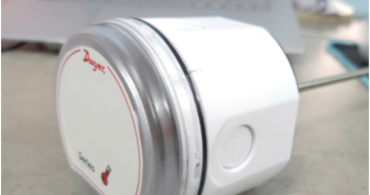 BTT-I06-1 – High-Precision Temperature Sensor for Industrial Applications