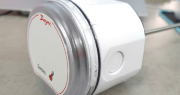 BTT-I06-1 – Industrial Temperature Sensor with Thermal Insulation Casing