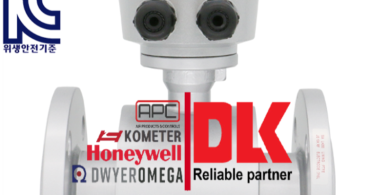 DLK – Official Distributor of Kometer in Vietnam