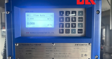 Đồng Hồ Đo Lưu Lượng Siêu Âm Kometer Series GSA-500