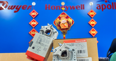 Honeywell CN4605A1001 5Nm 230V | ON/OFF Damper Actuator
