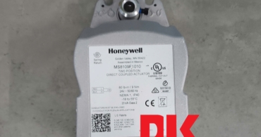 Honeywell MS8109F1010 Damper Actuator: Optimizing Costs for HVAC Systems