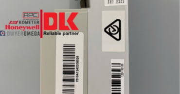 Honeywell Valve Actuators: Applications and How to Choose the Right One