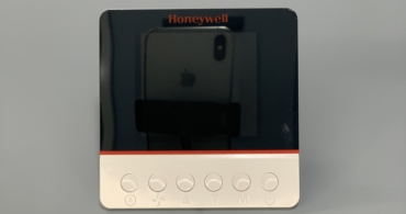 Ứng Dụng Của Bộ Ổn Nhiệt Honeywell TFM228N/U: Giải Pháp Điều Khiển Nhiệt Độ Thông Minh